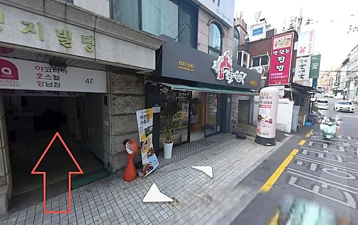 Yakorea Gangnam